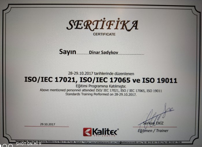 Сертификат ИСО 17021 ИСО 17065, Турция (Динар Садыков)